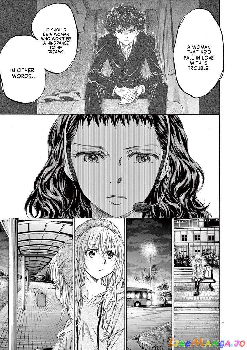 Ao Ashi, Chapter 213 image 13